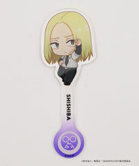 神々廻（柄4） / F