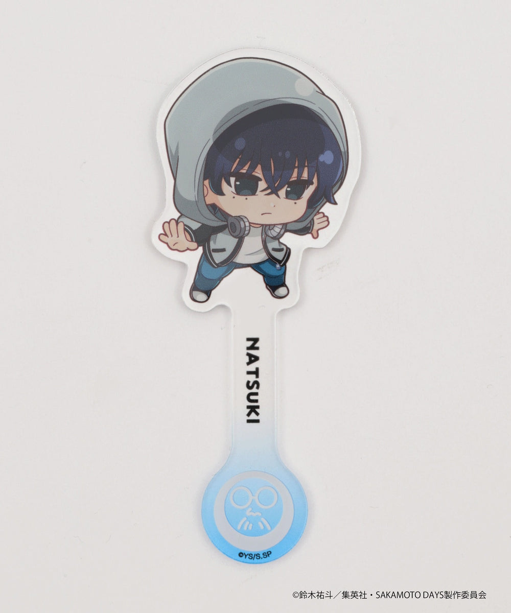 勢羽夏生（柄8）