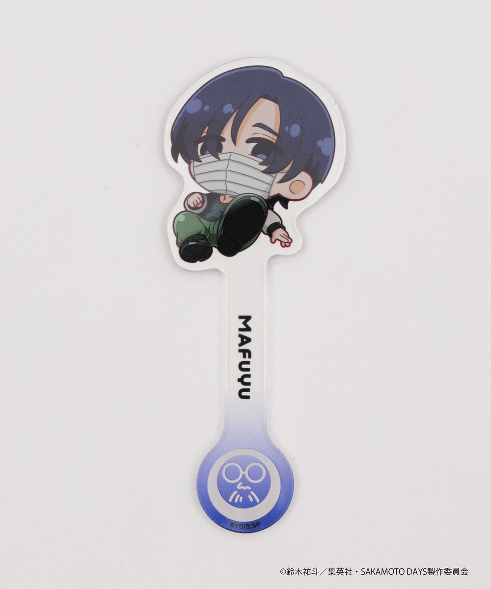 勢羽真冬（柄9）