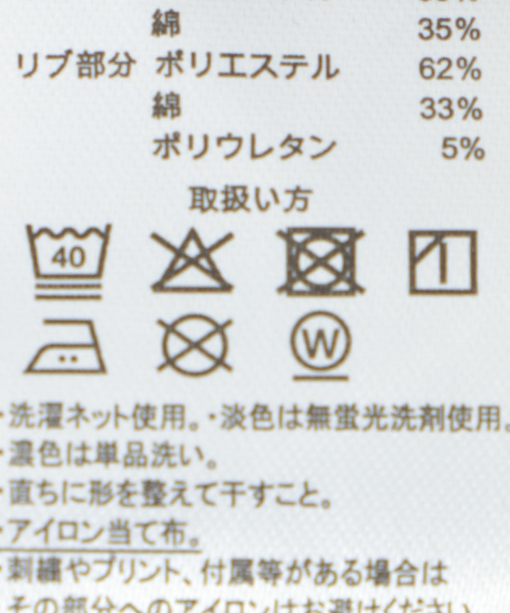 別注USPOLOワンポイントPO