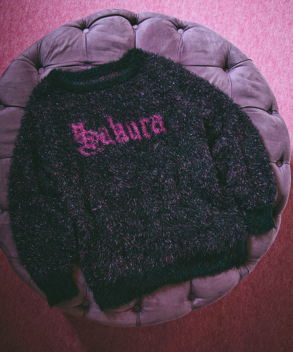 SAKURAコラボシャギーラメニット