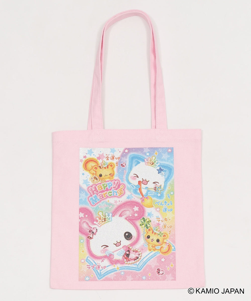 柄2(ハッピーマーチ)