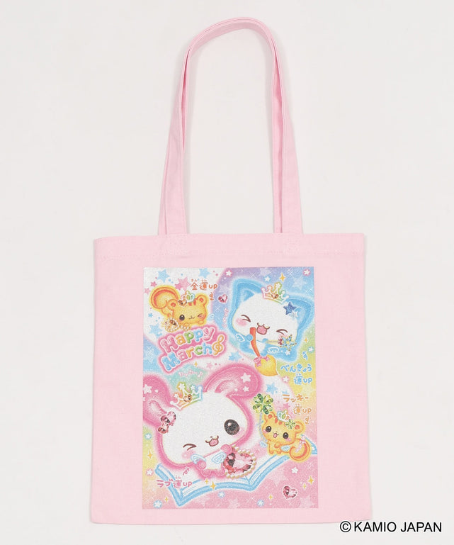 柄2(ハッピーマーチ)