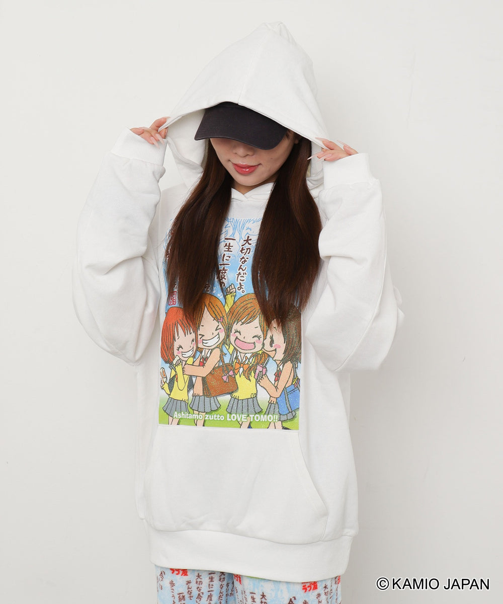 ホワイト　モデル：155cm