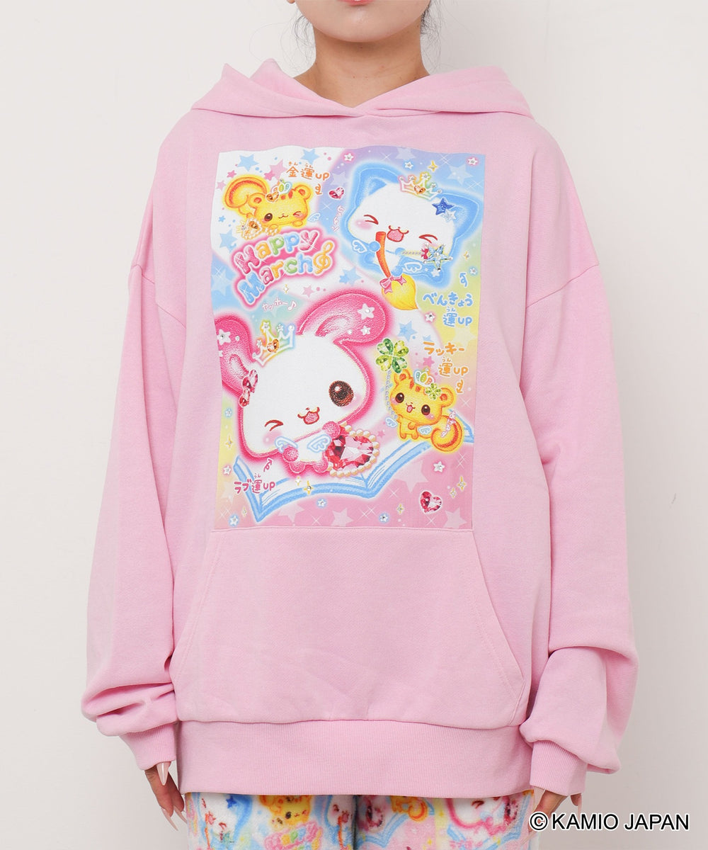 ピンク　モデル：155cm