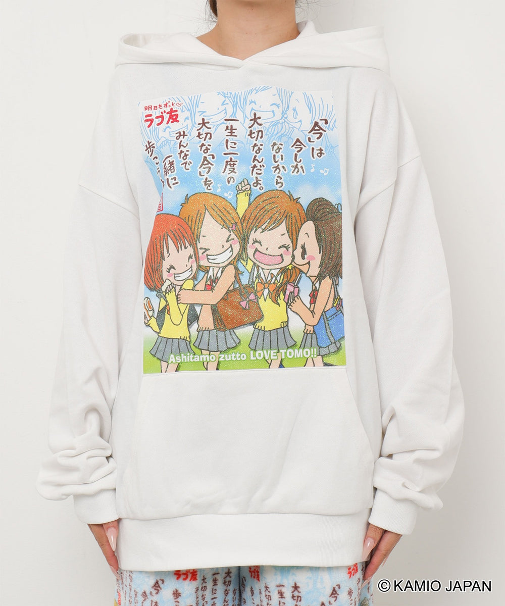 ホワイト　モデル：155cm