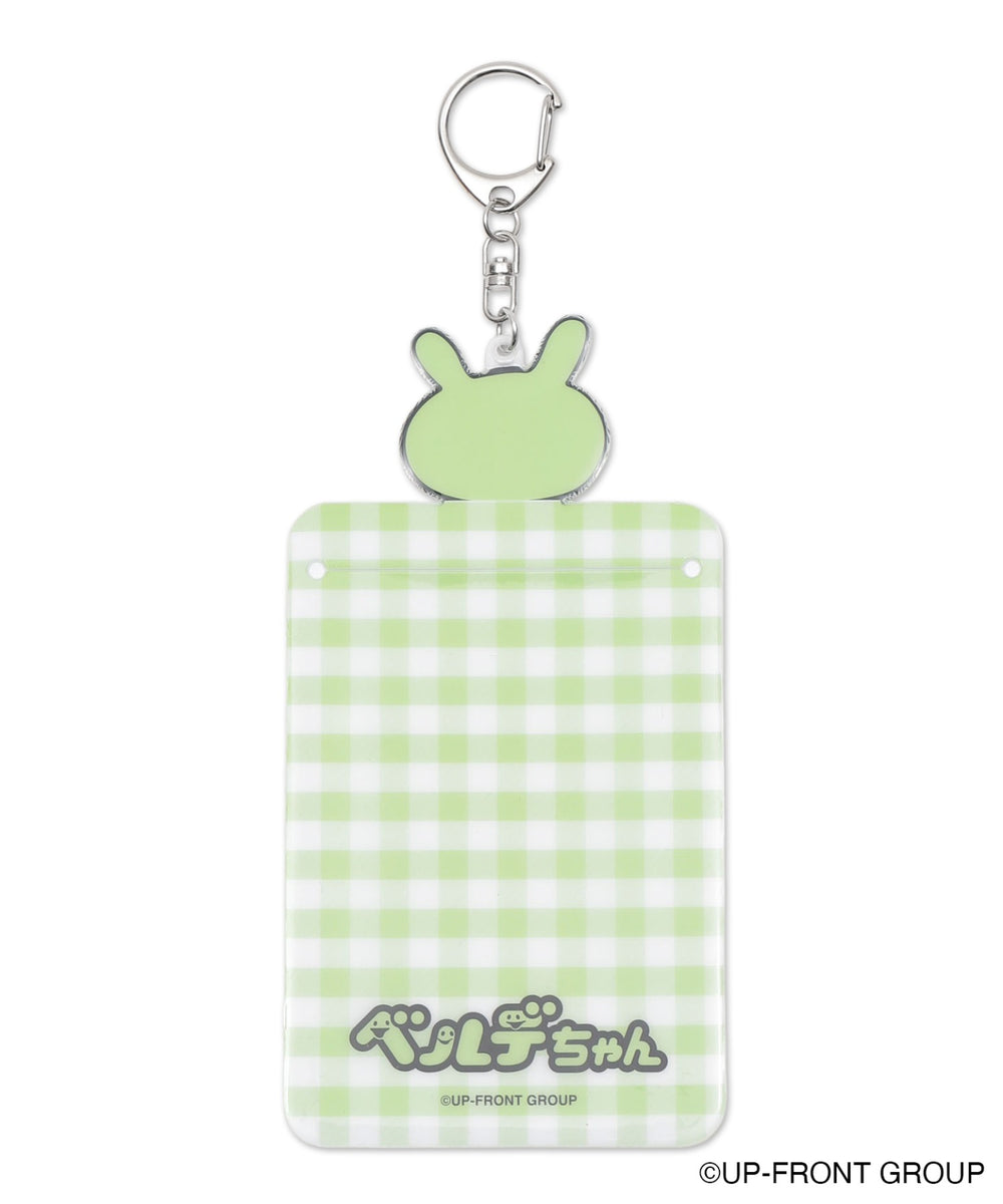 ライム（ベルデちゃん）