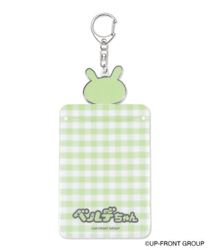 ライム（ベルデちゃん）