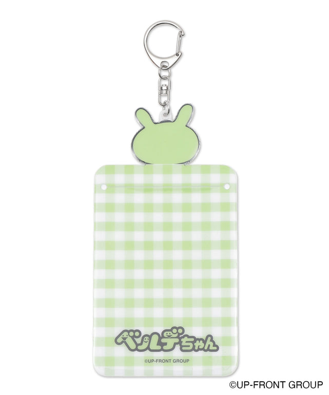 ライム（ベルデちゃん）