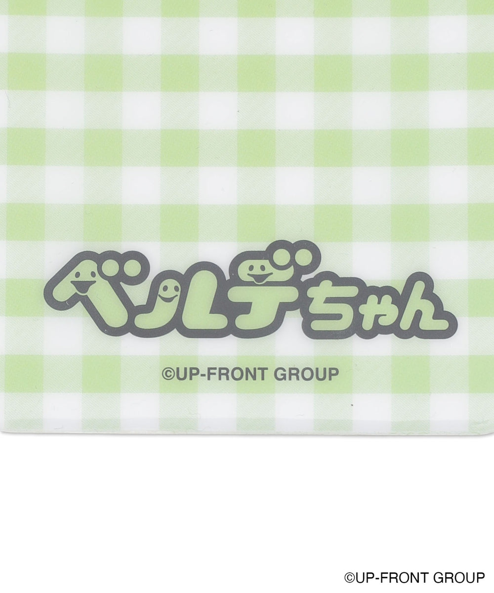 ライム（ベルデちゃん）