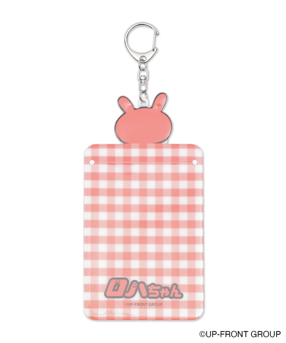 レッドソノタ（ロハちゃん）