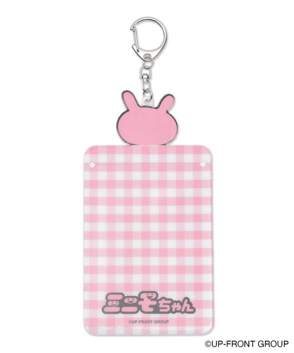 ピンク（ミニモちゃん）