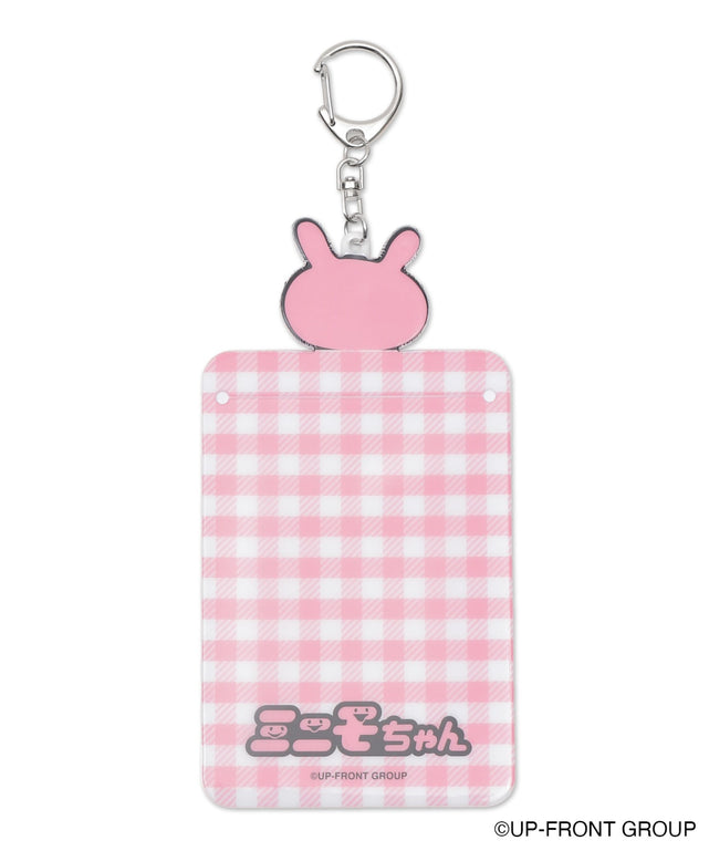 ピンク（ミニモちゃん）