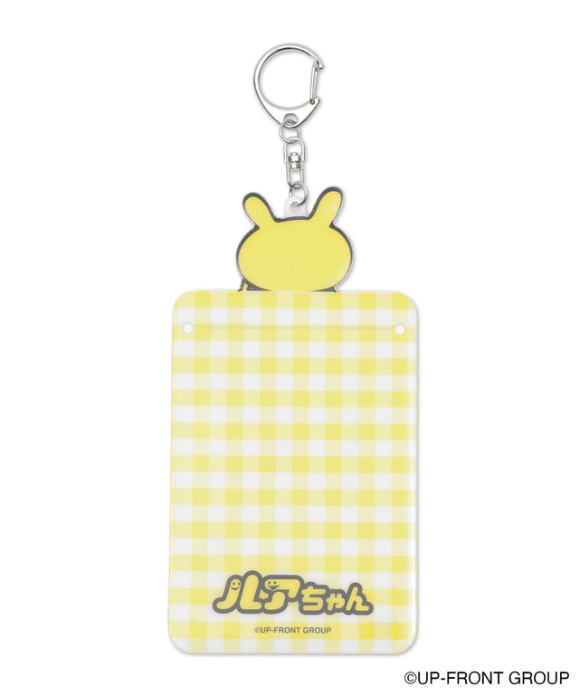 Ｌイエロー（ルアちゃん）