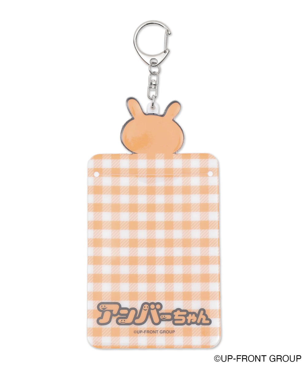 Ｌオレンジ（アンバーちゃん）