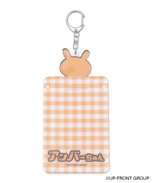 Ｌオレンジ（アンバーちゃん）