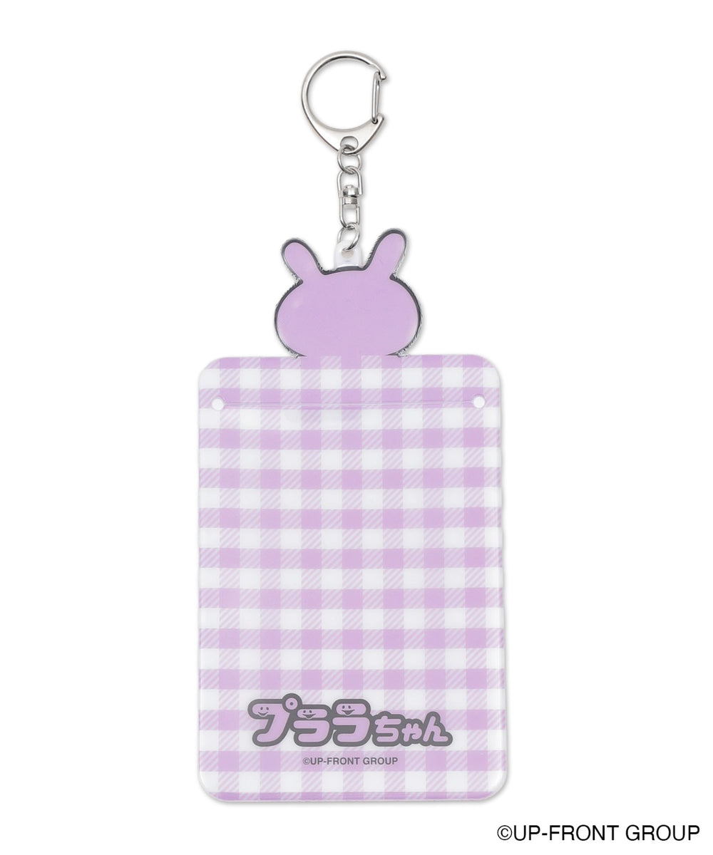 Ｌパープル（プララちゃん）