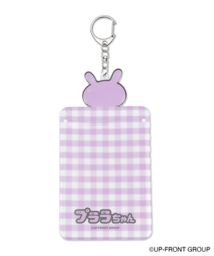 Ｌパープル（プララちゃん）