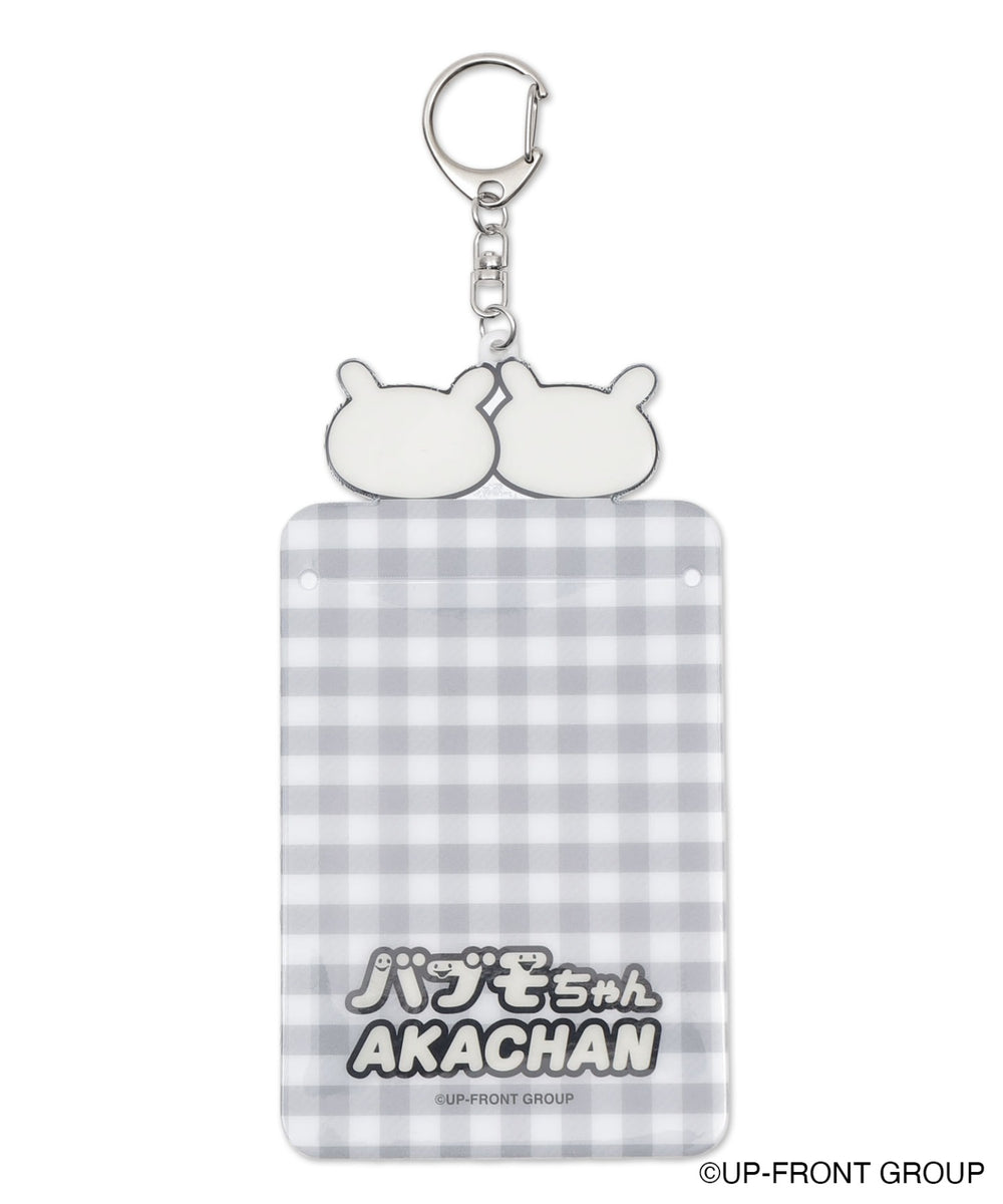 ホワイト（バブモちゃん）