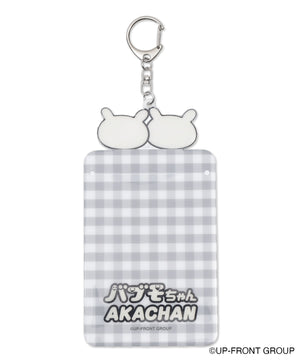 ホワイト（バブモちゃん）