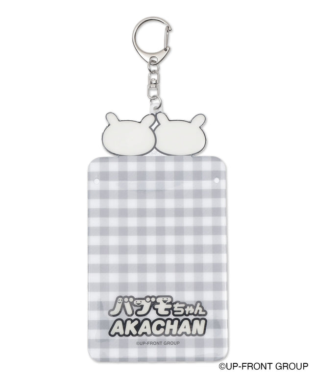 ホワイト（バブモちゃん）