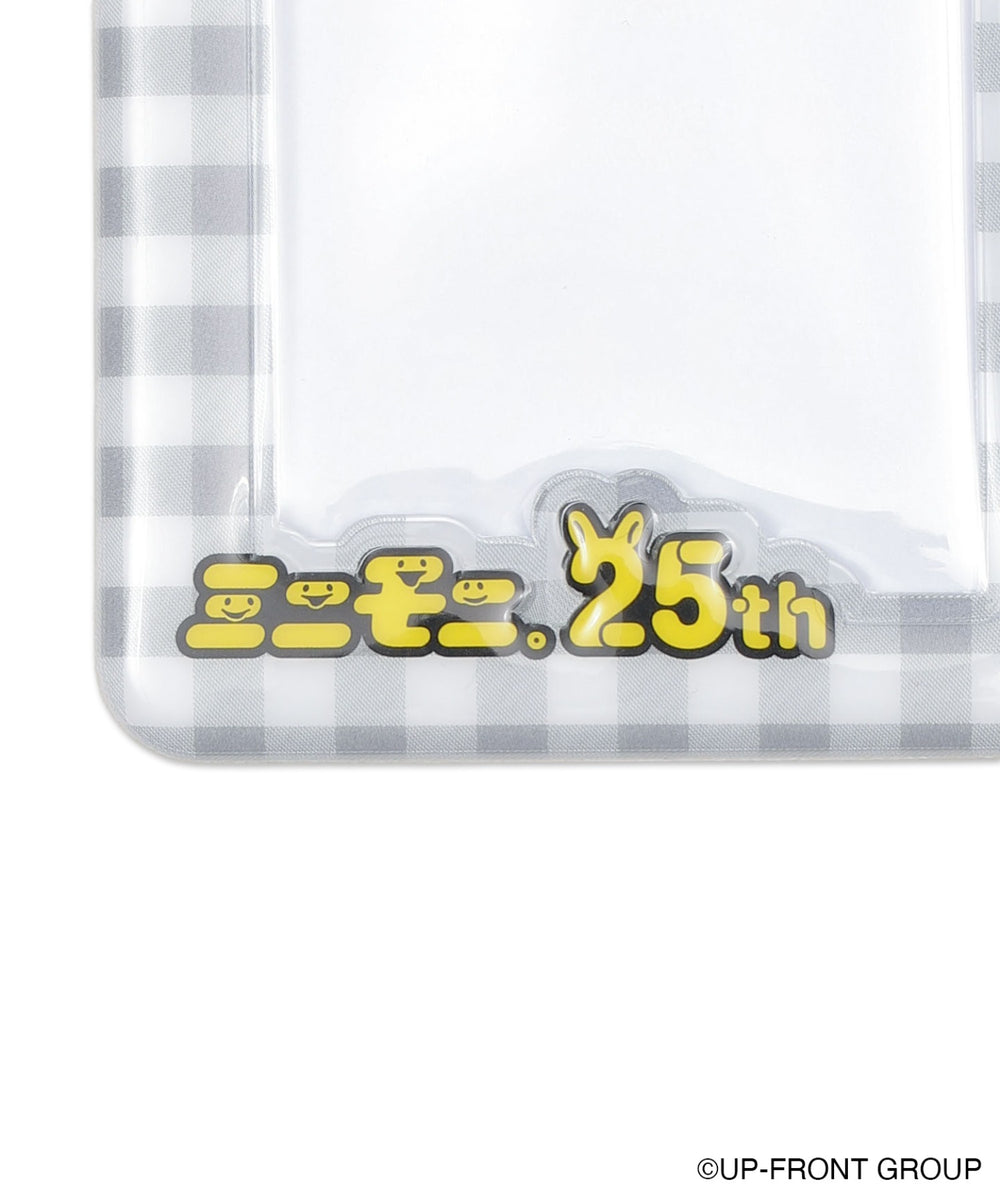 ホワイト（バブモちゃん）