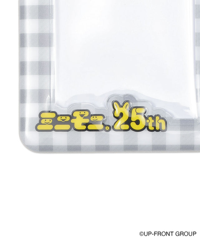 ホワイト（バブモちゃん）