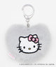 HELLOKITTYコラボハートファーチャーム/柄11