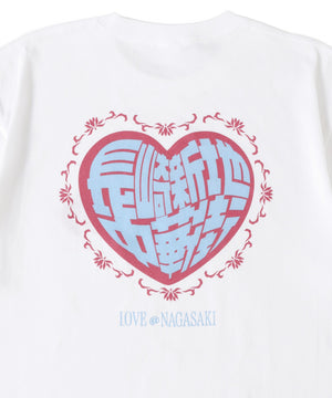 ホワイト2（柄5）