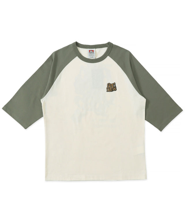 ホワイトアイボリー