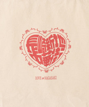 ナチュラル（柄5）