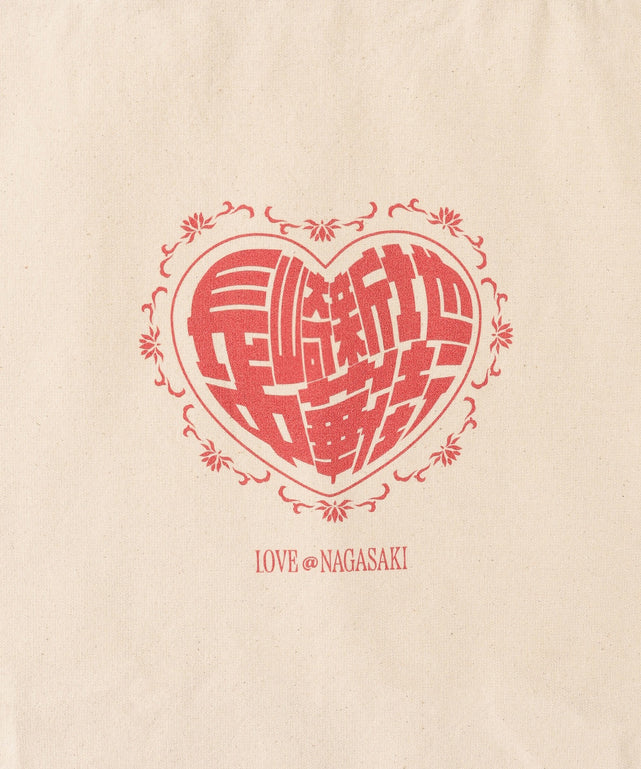 ナチュラル（柄5）