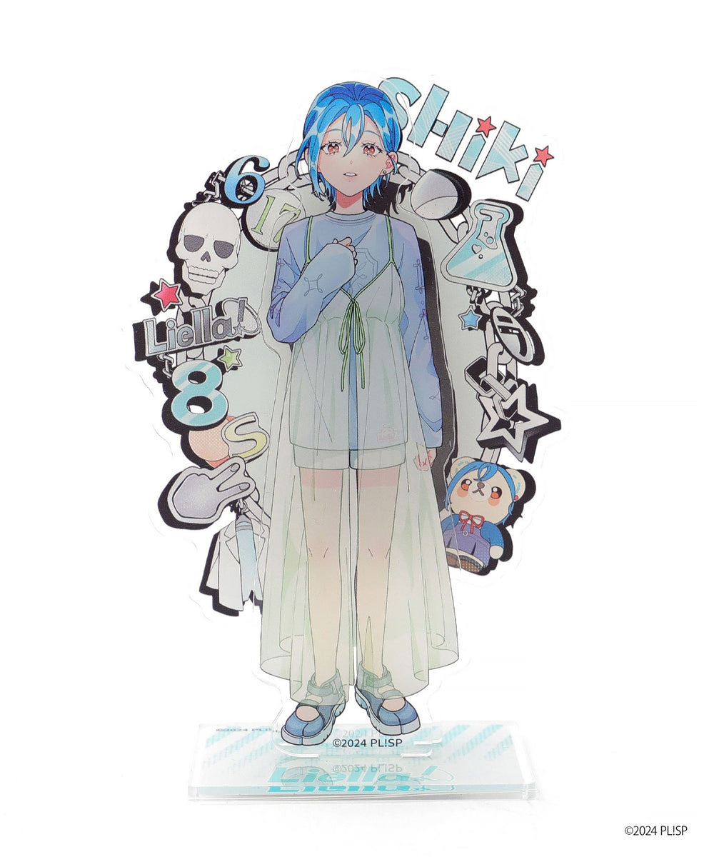 若菜四季（柄8）