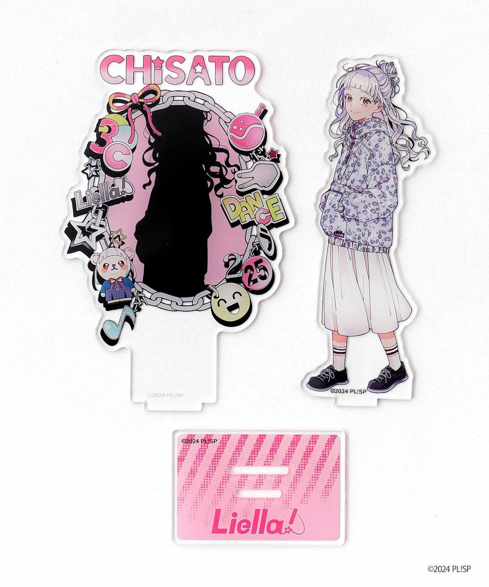 嵐千砂都（柄3）