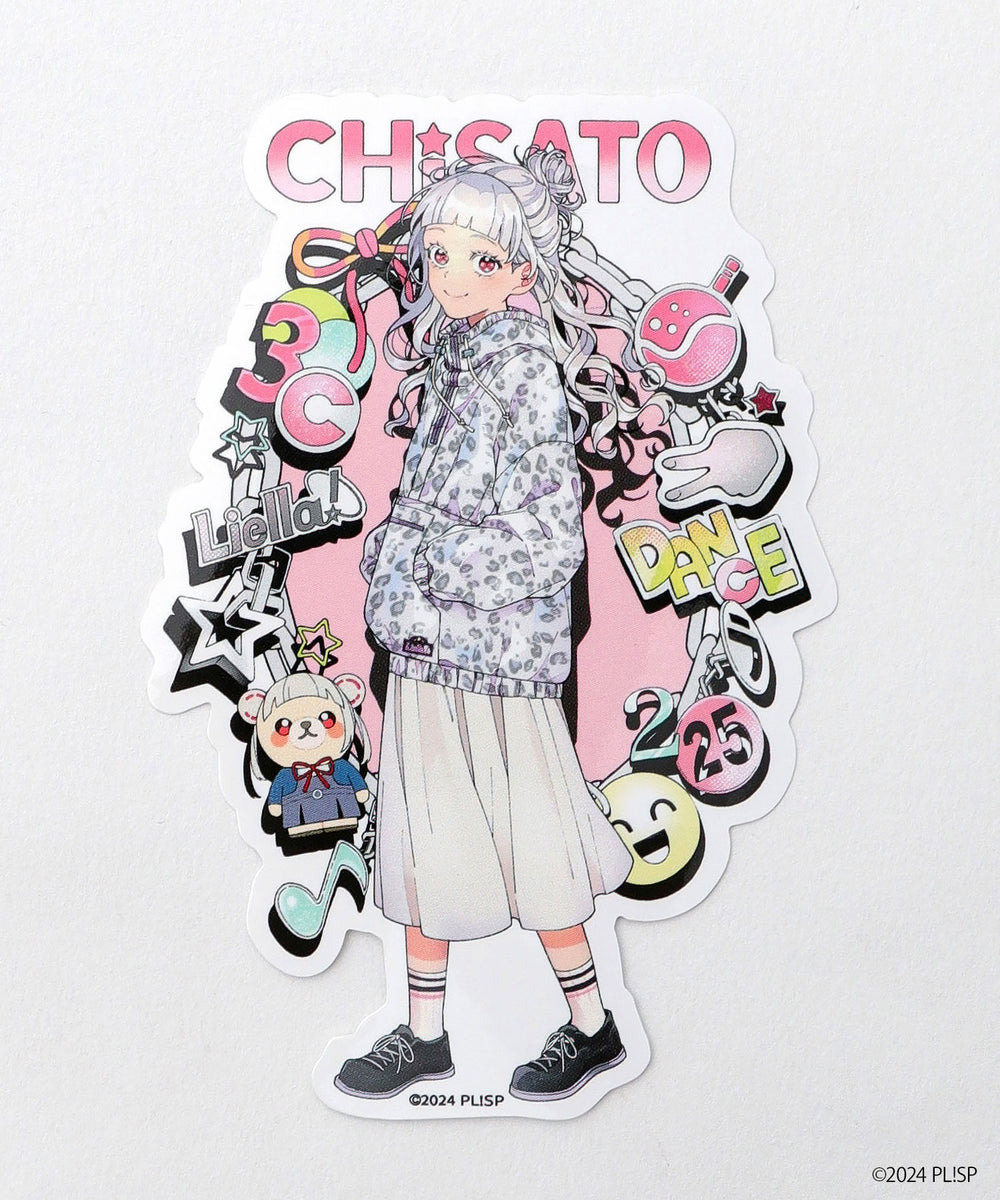 嵐千砂都（柄3）