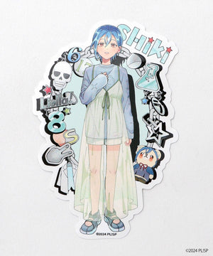 若菜四季（柄8）