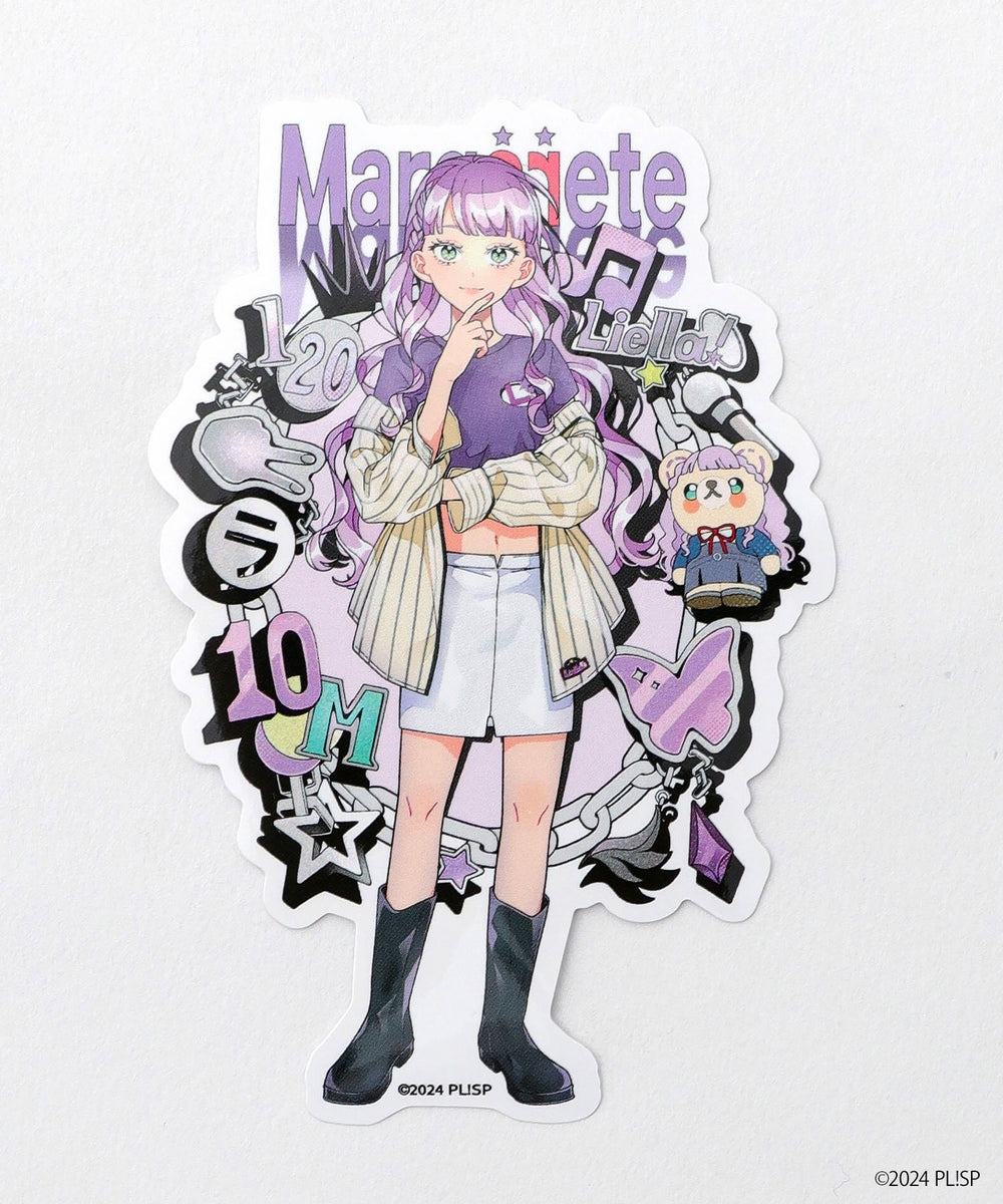 ウィーン・マルガレーテ（柄10）