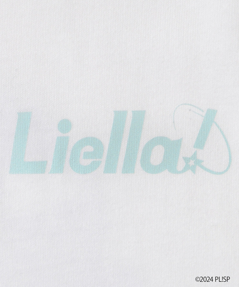 若菜四季（柄8）