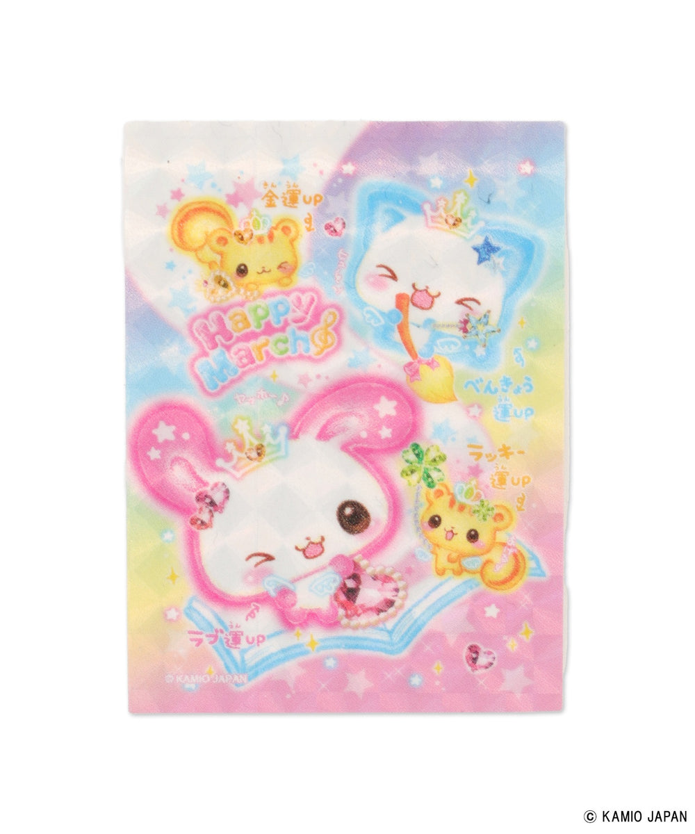 ハッピーマーチ（柄2）