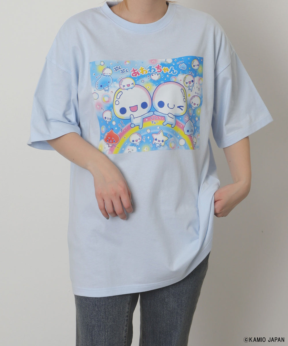 サックス　モデル：155cm