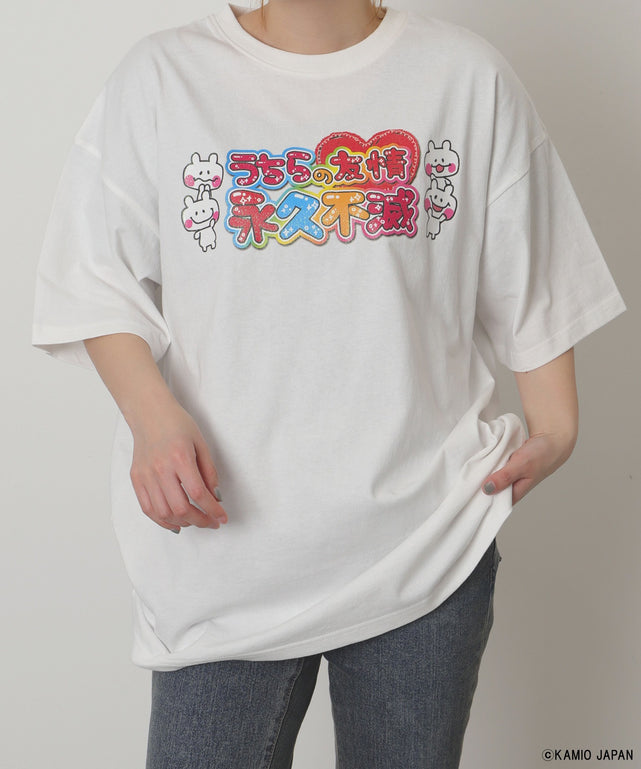 ホワイトソノタ　モデル：155cm