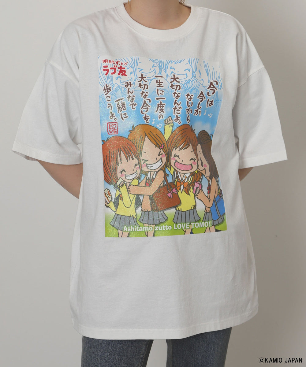 ホワイト　モデル：155cm