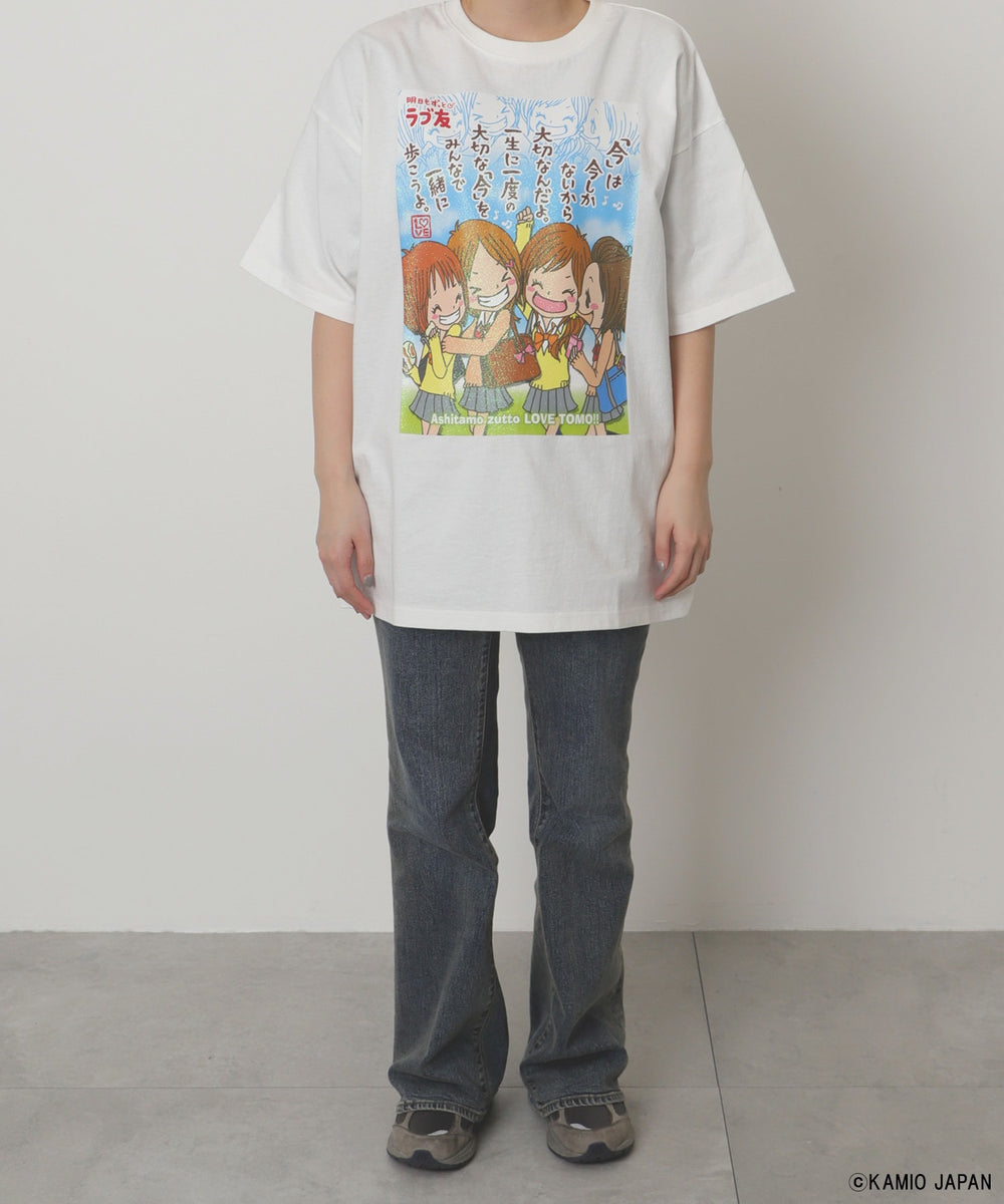 ホワイト　モデル：155cm