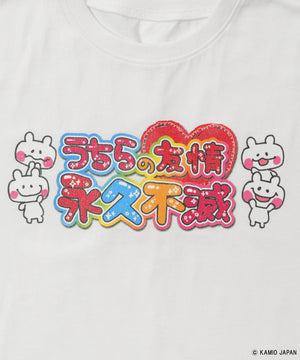 ホワイトソノタ