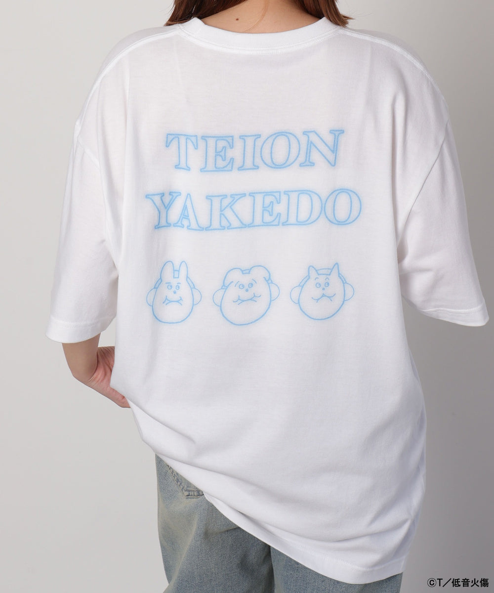 柄1 モデル：155cm F着用