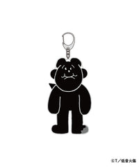 低音2号(柄2) / F