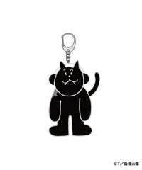 低音3号(柄3) / F