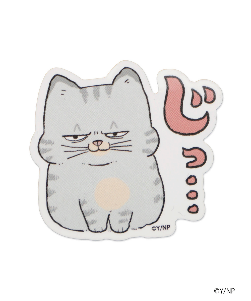 ねこに転生したおじさん×WEGOコラボステッカー – WEGO ONLINE STORE ねこに転生したおじさん×WEGOコラボステッカー – WEGO ONLINE STORE