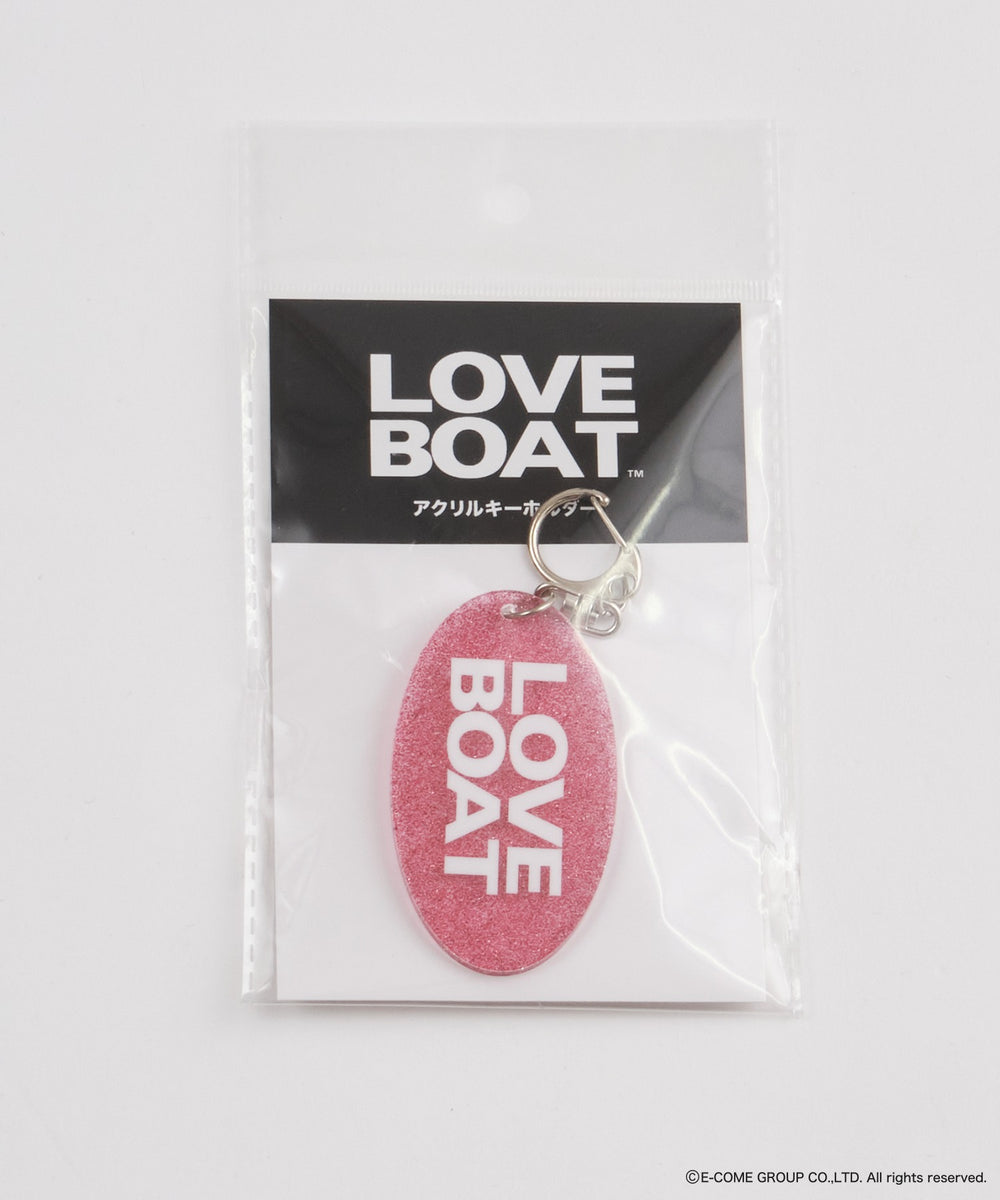 LOVEBOATコラボアクリルキーホルダー