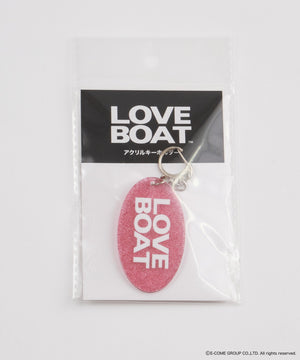 LOVEBOATコラボアクリルキーホルダー